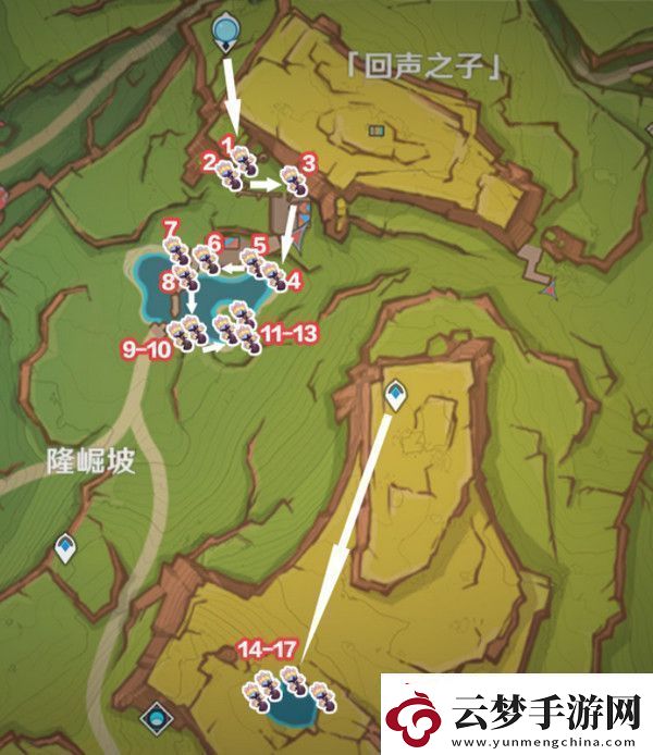 原神肉龍掌采集路線大全