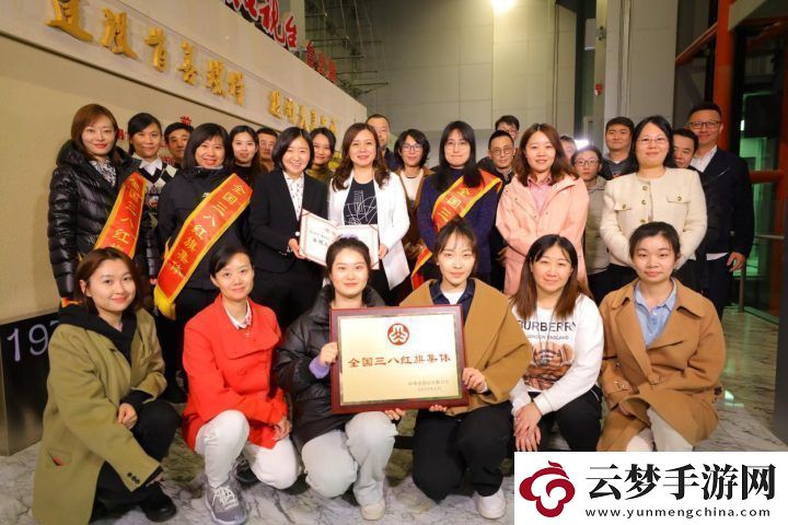 向前一步獲獎(jiǎng)新聞名專欄