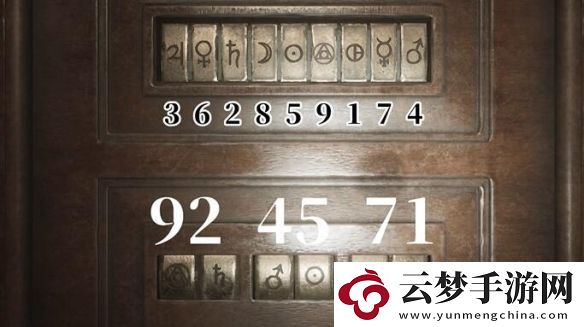寂靜嶺2重制版標準難度解謎答案匯總