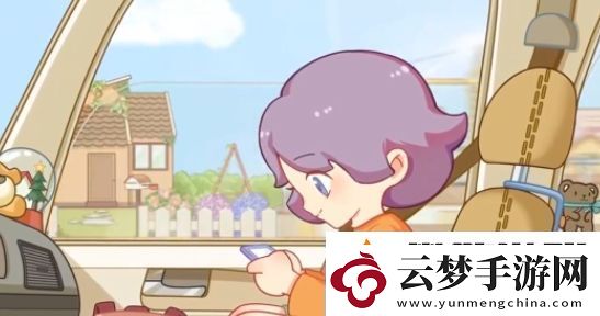 我的休閑時(shí)光隱藏菜譜有哪些