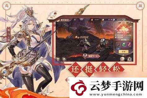 快速?zèng)_新區(qū)