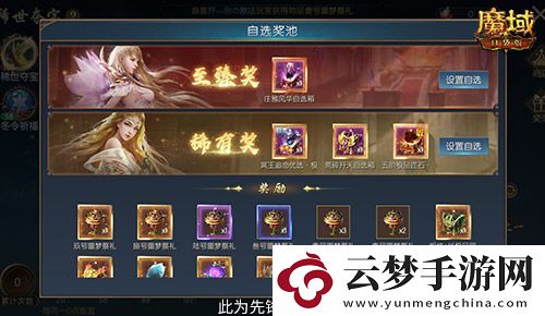 經(jīng)典時(shí)裝返場(chǎng)