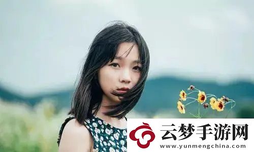 大地資源二中文在線觀看官網(wǎng)