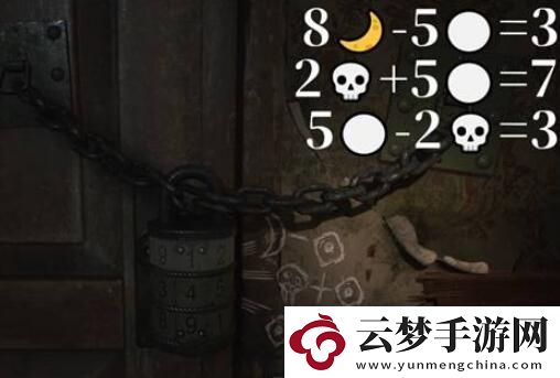 寂靜嶺2重制版標準難度解謎答案匯總