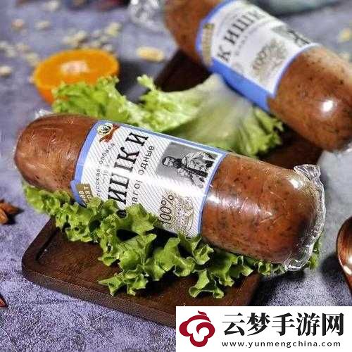 小洞需要大肉腸確定發(fā)布時間