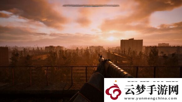 潛行者2