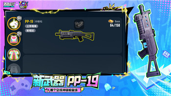 有什么好玩的手機(jī)小游戲推薦