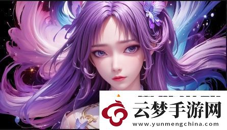 雷電將軍裸身照片為何引發(fā)熱議