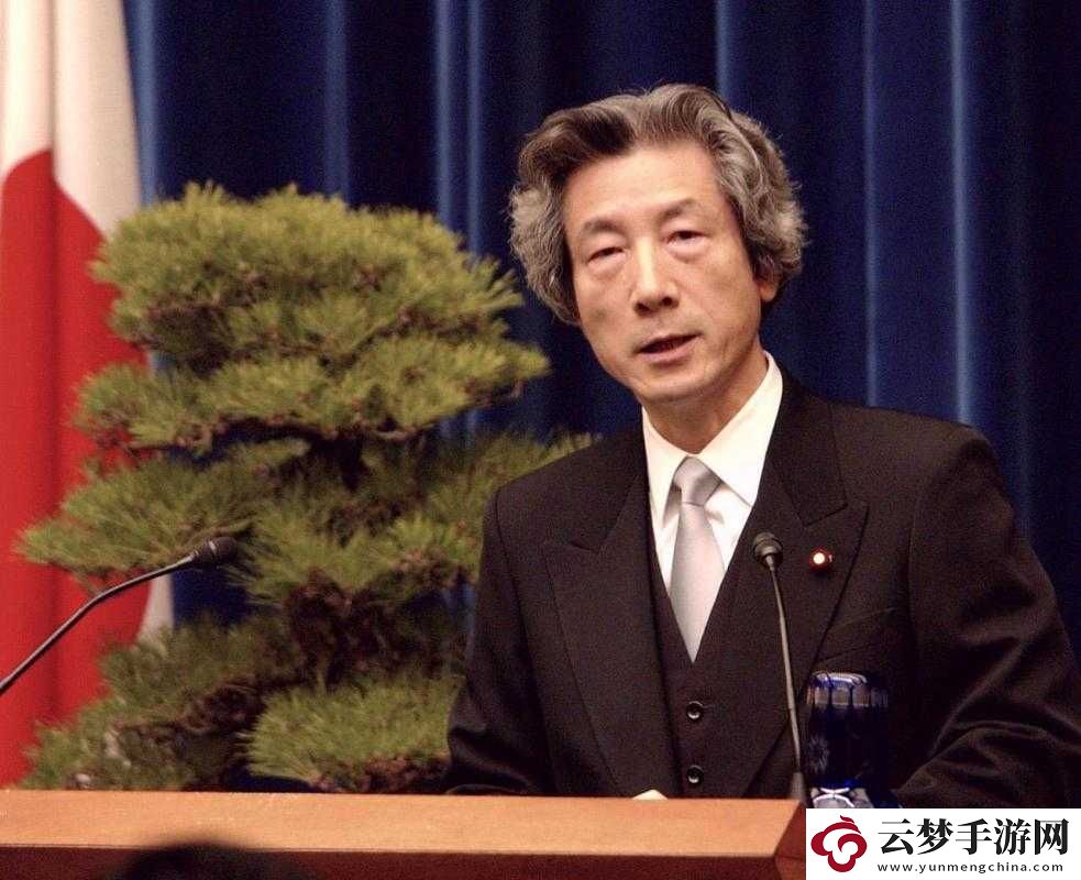 日本人