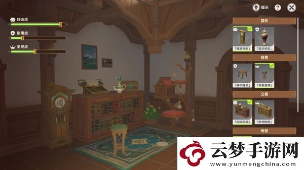 原神茸茸城堡大喵險(xiǎn)第三關(guān)怎么過