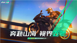 真女神轉(zhuǎn)生5全主線劇情和支線任務(wù)完成步驟攻略詳解分享！