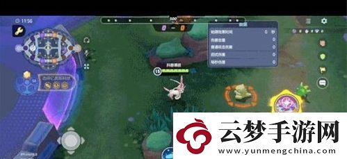 寶可夢(mèng)大集結(jié)仙子伊布怎么玩