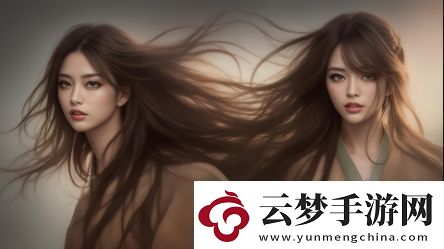 男女人三色是指哪三種顏色