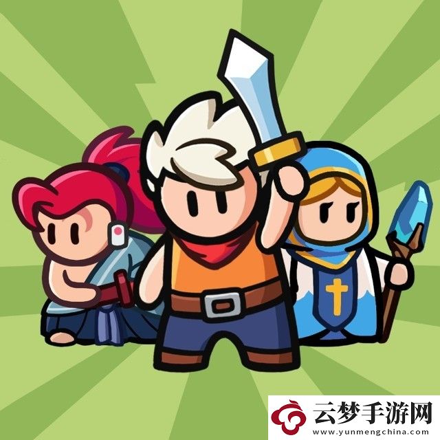百煉英雄