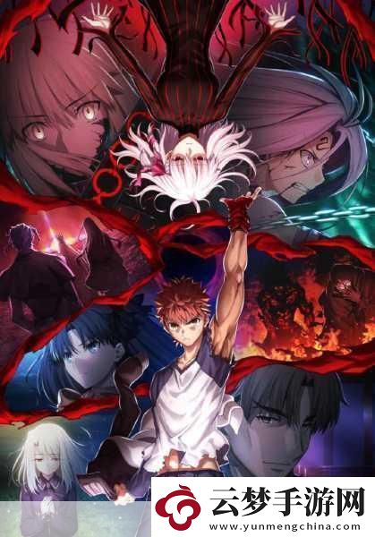 Fate/staynightREMASTERED復(fù)刻歸來8月8日燃戰(zhàn)指尖！