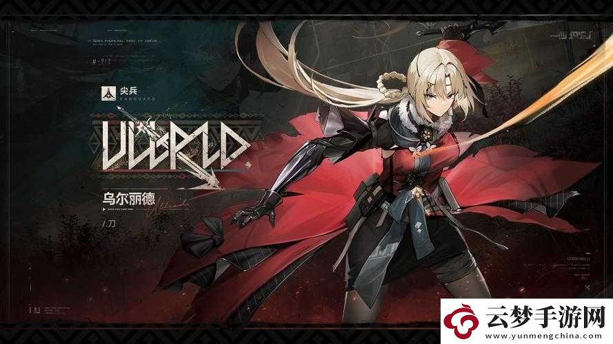 天堂戰(zhàn)記中的傭兵武僧深度解析與攻略指南