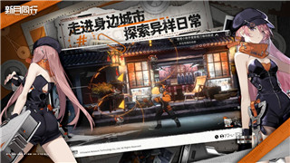 蜘蛛英雄超級(jí)戰(zhàn)士何時(shí)亮相