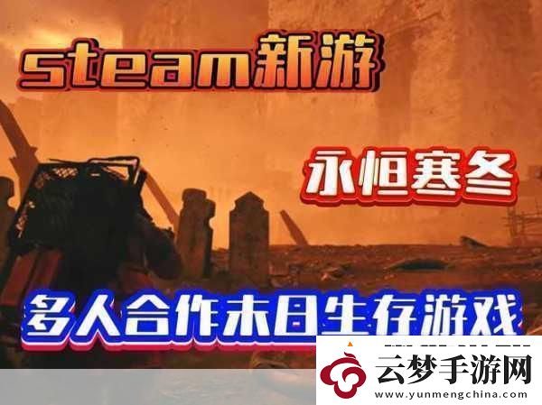 ASKET震撼來襲