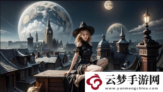 如何安全獲取成全完整版資源