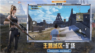 仙劍世界諸靈驛任務(wù)攻略大全