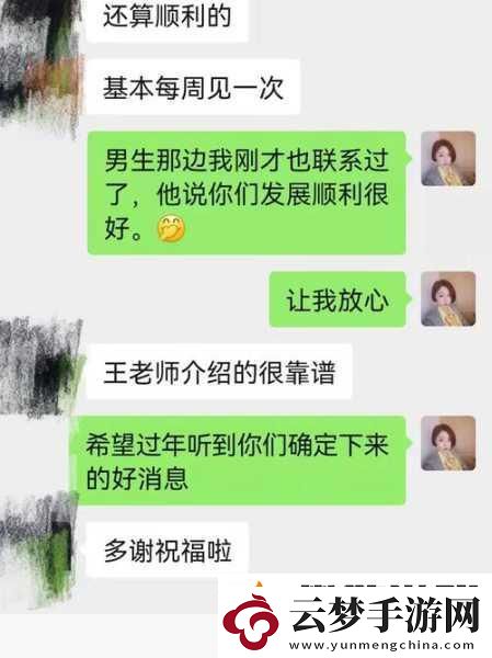 黑曜石力作宣誓延期公告