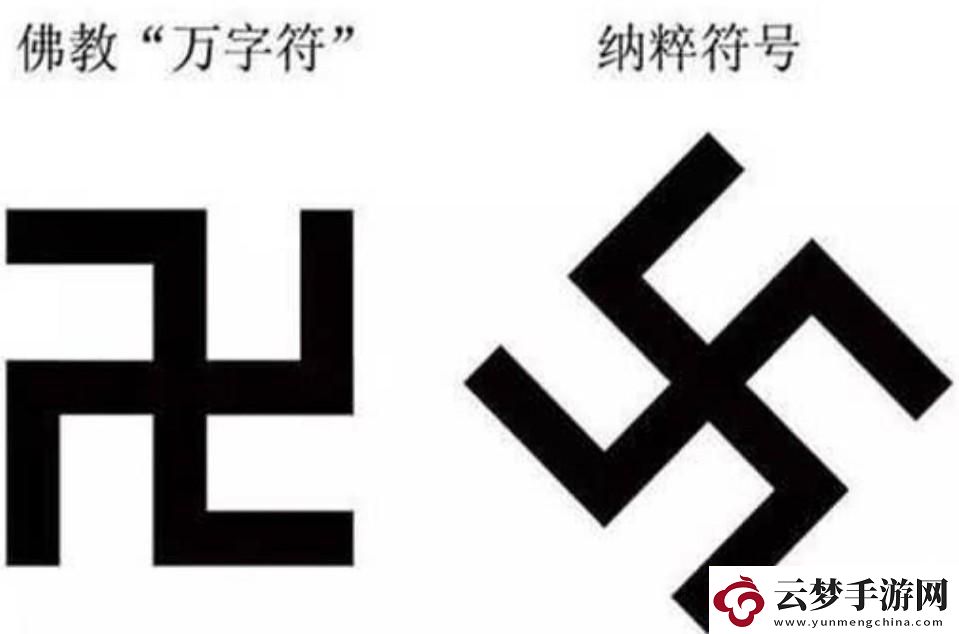 揭秘18款禁用動態(tài)表情包站