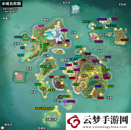 探索創(chuàng)造與魔法中神奇釣魚點(diǎn)分布位置的詳細(xì)全覽