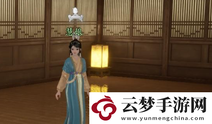 射雕手游百科講堂梅鄔答案是什么