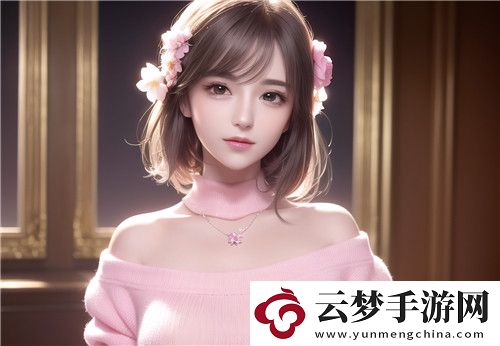 你們有沒有睡過自己親戚——奇聞軼事與倫理界限！