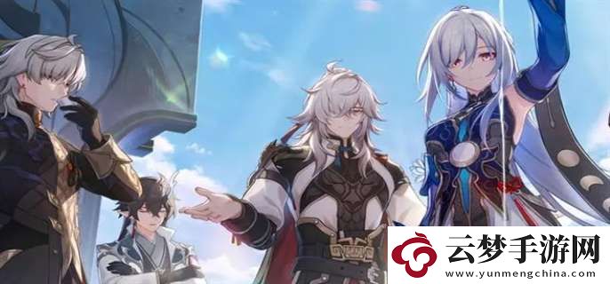 崩壞星穹鐵道2.7前瞻直播什么時(shí)候開始