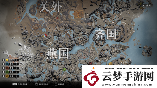 下一站江湖