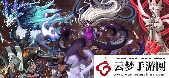 提燈與地下城重制版禮包碼密令有哪些