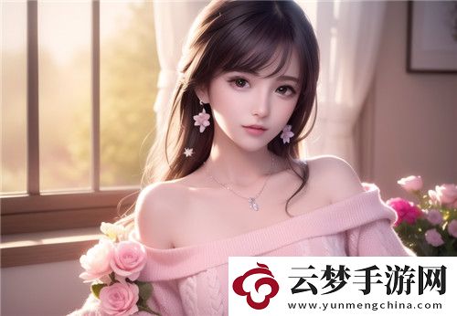 中國XXXXXL19Dfm免費的創(chuàng)新發(fā)展