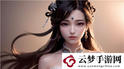 頭像女下半部位視頻大全解析
