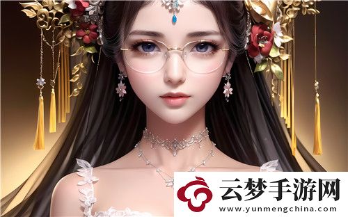 亞洲尺碼和歐洲尺碼專線