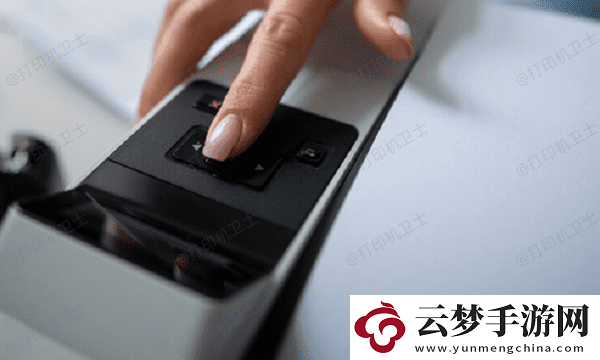 佳能打印機卡紙了怎么把紙拿出來