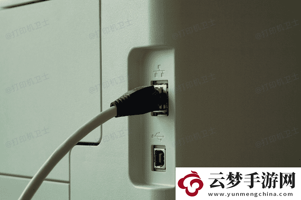佳能打印機卡紙了怎么把紙拿出來