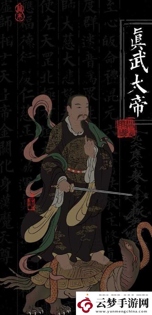 洪荒西行錄中的職業(yè)探索