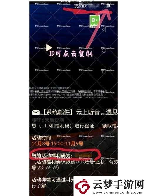 xkdspapp舊版本kdb免會員版