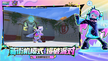 廢土行動(dòng)鐵鎬合成攻略