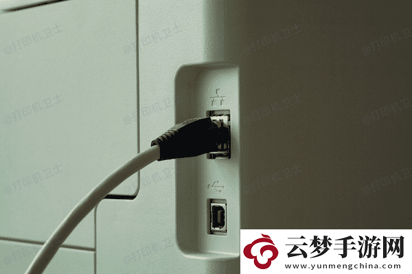 電腦怎么共享打印機(jī)