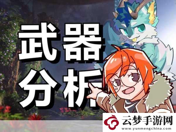 烏鴉的悲鳴重制版深度對(duì)比