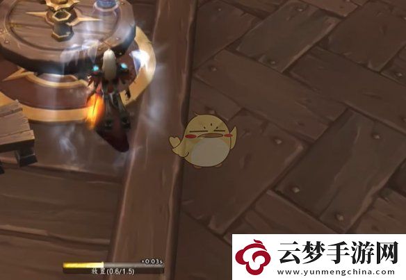 魔獸世界盛裝打扮任務怎么做