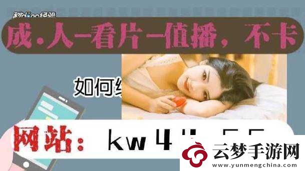 國(guó)產(chǎn)無(wú)人區(qū)碼一碼二碼三碼有何區(qū)別