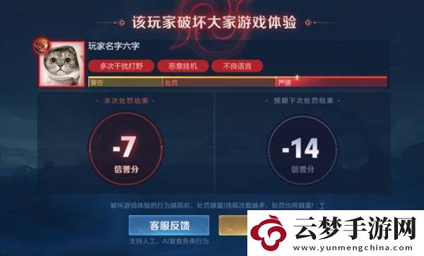 11.28更新