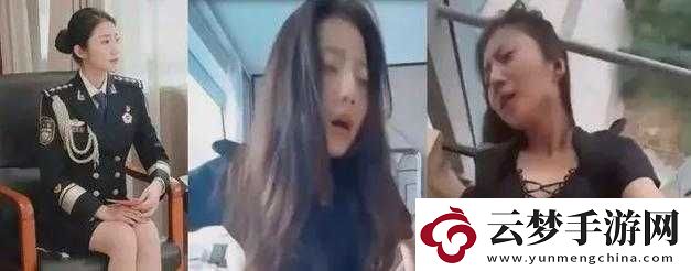 張律渝和呂總落地窗圖片