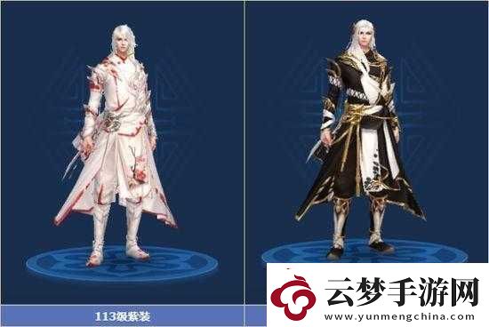 倩女幽魂手游射手弓弩拓本大賞