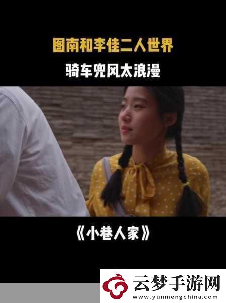 日本電視劇二人世界第22集二人世界第22集的拓展標(biāo)題可以是