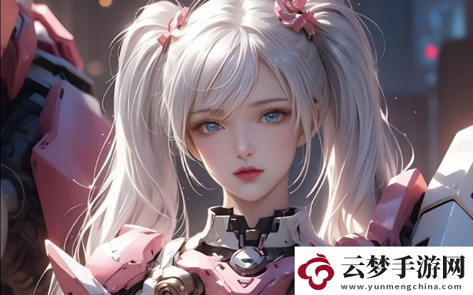小丹漸漸放棄抵抗-開(kāi)始迎合生活中的各種挑戰(zhàn)與變化！