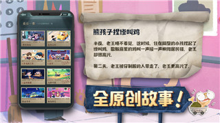 碧藍幻想
